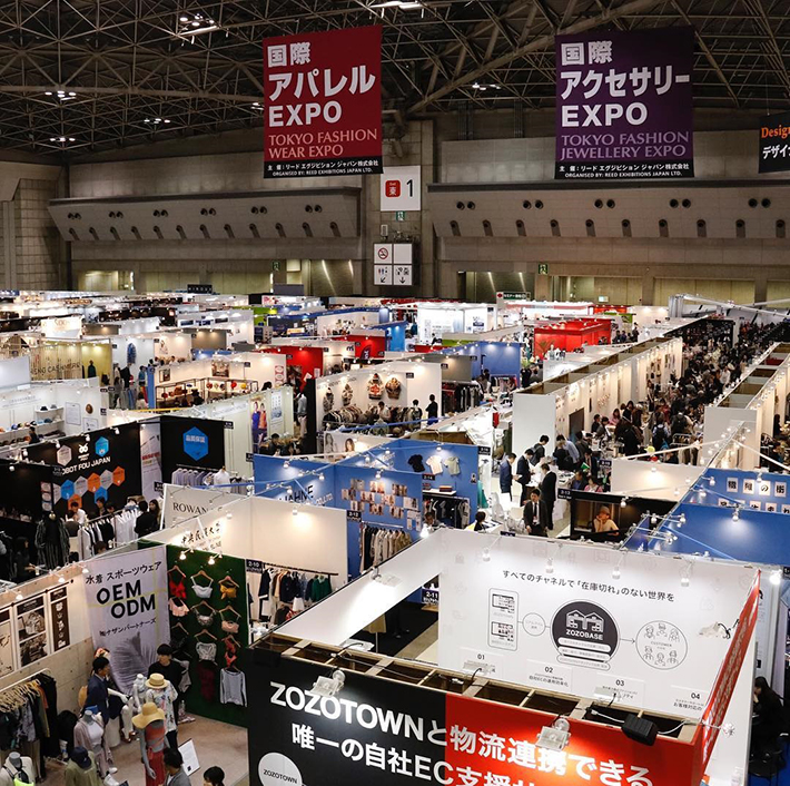 東京時(shí)裝世界展會(huì)