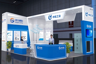 54平航空工業(yè)主題展臺(tái)設(shè)計(jì)搭建